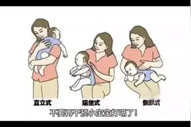 不要再干预小宝宝打嗝了！ 小宝宝打隔，怎么办呢？需要处理吗？视频封面