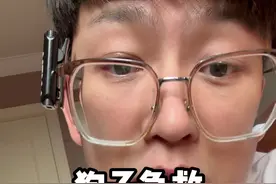 狗狗急救方法，每个人都得会但希望你们永远用不到 #养狗经验分享 #养狗小知识 #狗狗急救 #毒狗事件视频封面