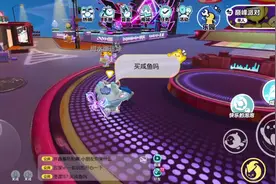 最后有教程，快去玩哈哈哈#蛋仔派对 #蛋仔女孩 #Eggy爱挤