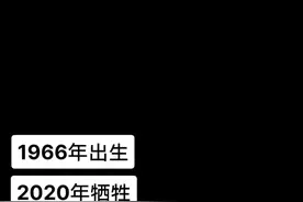 新冠疫苗研发者赵振东教授：14亿人都欠他一句谢谢，他为了研发疫苗，每日每夜的工作200多天，他只为每一位中国人的健康安全，最终因劳累过度奋献了自己的生命，与世长辞#全国人民永远怀念你#人民英雄永垂不朽#我们永远记得你#疫苗研发者赵振东教授#致敬抗疫英雄视频封面