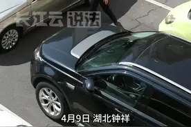 车辆“被堵”不用慌，  “一键挪车”来帮忙！#挪车视频封面