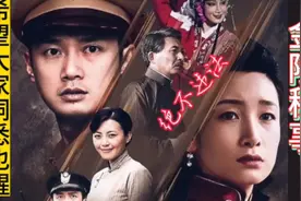 某年#金典影视 社会的缩阴视频封面
