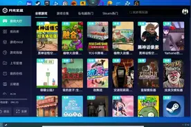 #弘电脑eb4a70+沙威玛传奇#病娇模拟器视频封面