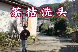 你们用过茶麸洗头发吗？茶枯用处多多，你们还知道哪些妙用？#茶麸洗头 #乡村生活家 #用茶枯粉洗头的正确方法 #农村生活 #茶枯洗头的好处