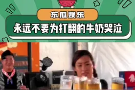 若无法改变现状，那就享受当下#享受当下 #人生 #治愈