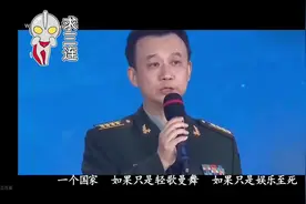 央视怎么喜欢报道这些明星！他们是为了艺术吗？他们是为了钞票视频封面