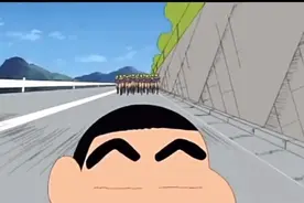 新爷骑自行车高光时刻#蜡笔小新 #童年动画 #一代人的回忆视频封面