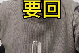 货款该怎么及时要回？#律师咨询 #债务纠纷 #欠款 #镇平律师 #律师视频封面