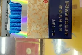 利群休闲云端#店内实拍视频 #中国烟草