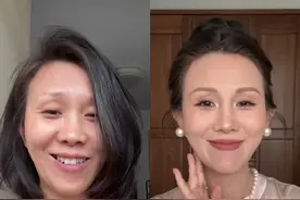 荣升舅姥姥气质妆容｜6min跟练版 #美妆 #新手化妆 #新手化妆教程 #普通人化妆#妆教