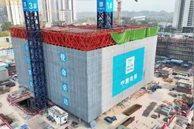 成都489M中海天府中心，空中造楼机再添新功！视频封面