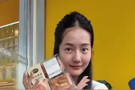 沃尔玛烘焙测评 这期吃完我更爱沃尔玛了 #沃尔玛 #美食vlog #长春探店视频封面