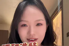 老舒服了！#抖音玩乐攻略 #周末去哪玩 #呼和浩特 #我的探店日记 #呼和浩特旅游攻略视频封面