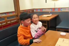 哥哥愿意娶我吗。视频封面