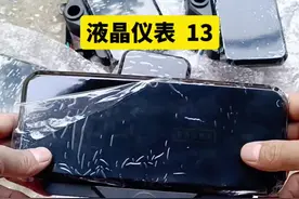 电瓶车48-60-72伏通用液晶仪表 #电动车视频封面