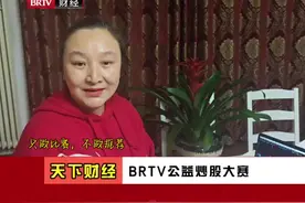 飞利信是洗盘还是调整，王文轩做出自己的*分析 #实盘记录 #股票 #股票干货 #交易 #内容启发搜索视频封面