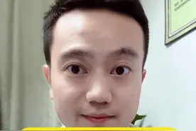 睡觉的黄金时间，你们记住了吗？ #在抖音pick你的健康搭子 #解锁春日健康清单 #抖出健康知识宝藏#脾胃科肖医生 #睡觉视频封面