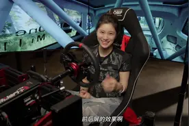 来选你的赛车模拟显示器 #赛车模拟器#入门  #莫松油门子视频封面