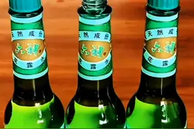#内容启发搜索 #生活小妙招 #花露水的正确使用方法 #实用小技巧 @DOU+上热门视频封面