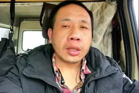 专送司机的二维码在视频里面自己去保存下载#货拉拉司机 #货拉拉