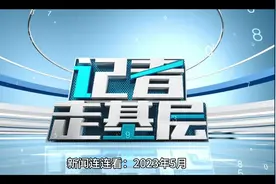 新闻连连看#开眼界了 #缅甸 #运河