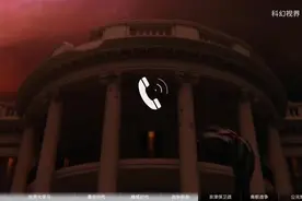 故事背景是一个13岁以上大人全部死亡的世界为开头