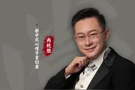 《玫瑰的故事》告诉你女儿的幸福秘诀。#智慧女人#家长必看#人生感悟视频封面