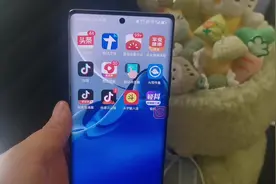 一键清理僵尸粉教程来了#教程来了 #关注我每天坚持分享知识