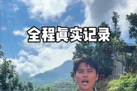 所有的努力，只想为大家多一点放心，为自己多一点安心！ #海扬用心寻果记 #红心蜜柚 #助力乡村振兴视频封面