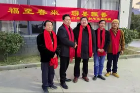 滨海县墨池书画院夏坚院长一行走进通榆镇三元村开展写春联送福…视频封面