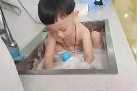洗菜盆给我孙子做洗澡盆了😃视频封面