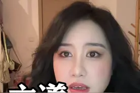 “佩恩六道出场专属bgm”来了？ #佩恩六道 #六道佩恩 #火影忍者 #六道佩恩专属bgm翻唱