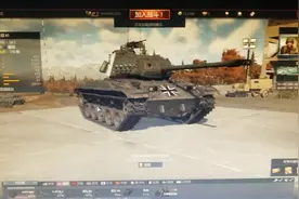 如何添加以及使用自定义涂装？#战争雷霆