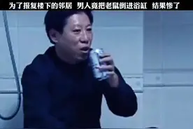 这是一种怎样的感情啊，可以暗恋一个人达到二十年之久#暗藏玄机