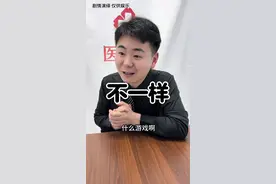 99%的人都做不到 #搞笑视频