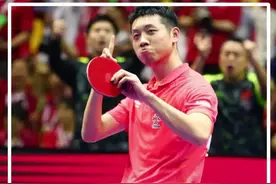 考古许昕真的笑的肚子疼 发明许昕的人真的是个天才#许昕还是太全面了 #许昕 #搞笑 #娱乐评论大赏 #国乒视频封面