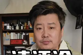 灵活就业要交多少年#社保#灵活就业#社保知识#读评论#社保转移