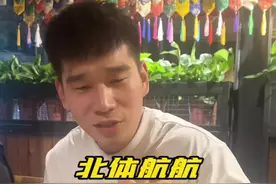田径体育人 希望我们在追梦的道路上，一往直前，永不放弃 @北体航航🥇暑假招生中 #田径 #体育生 #运动员 #田径的魅力 #田径沧州一哥视频封面