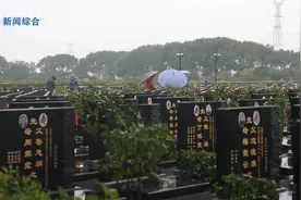 对我们中国人来说 冬至是一年中非常重要的节气视频封面