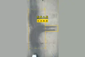 倒车入库规则及扣分详解。#科目二 #倒车入库 #倒车入库技巧 #驾考一把过 #驾考宝典视频封面