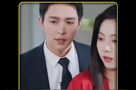 #短剧推荐 ＃不乖#意想不到的结局