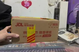 最漂亮的真全面屏手机也是最便宜的旗舰#努比亚z60ultra