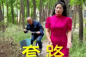 #杨茂哥搞笑视频 #原创作品 #意想不到的结局 #反转剧情 #笑死人不偿命系列视频封面