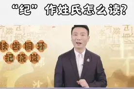 是谁竟当面喊皇帝“老爷子”？