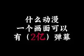 万水千山你愿意陪我一起去看嘛？#创作灵感 #动漫剪辑 #国漫视频封面