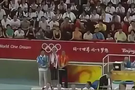 2008年北京奥运会，中国队对德国队比赛最后一分钟#篮球🏀 #姚明 #奥运会 #易建联#抖音二创激励计划视频封面