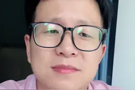 为什么年龄大之后找对象不容易？视频封面