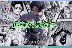 软件无法安装提示错误？换一种安装方式，轻松解决问题#数码