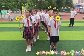 #六年级毕业季 #毕业典礼暖心又有仪式感 #师恩难忘视频封面