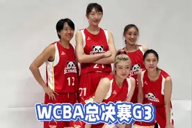 16日中央5台直播篮球节目表：今晚CCTV5不转播WCBA总决赛G3！视频封面